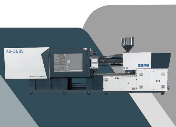 宁波洛维智能设备有限公司
