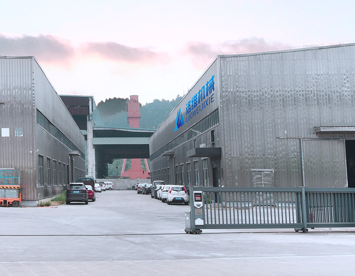 宁波洛维智能设备有限公司